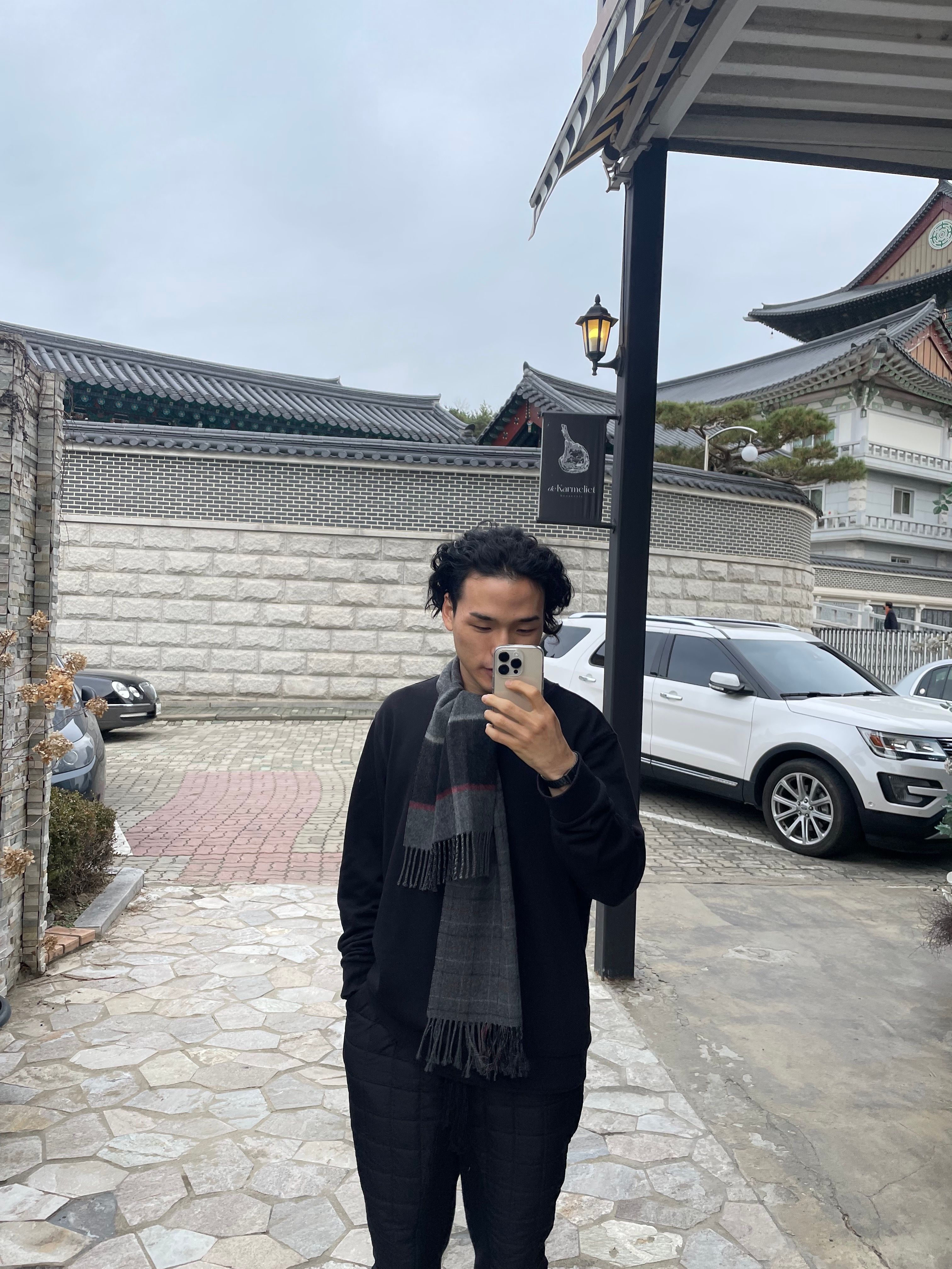 프로필컷