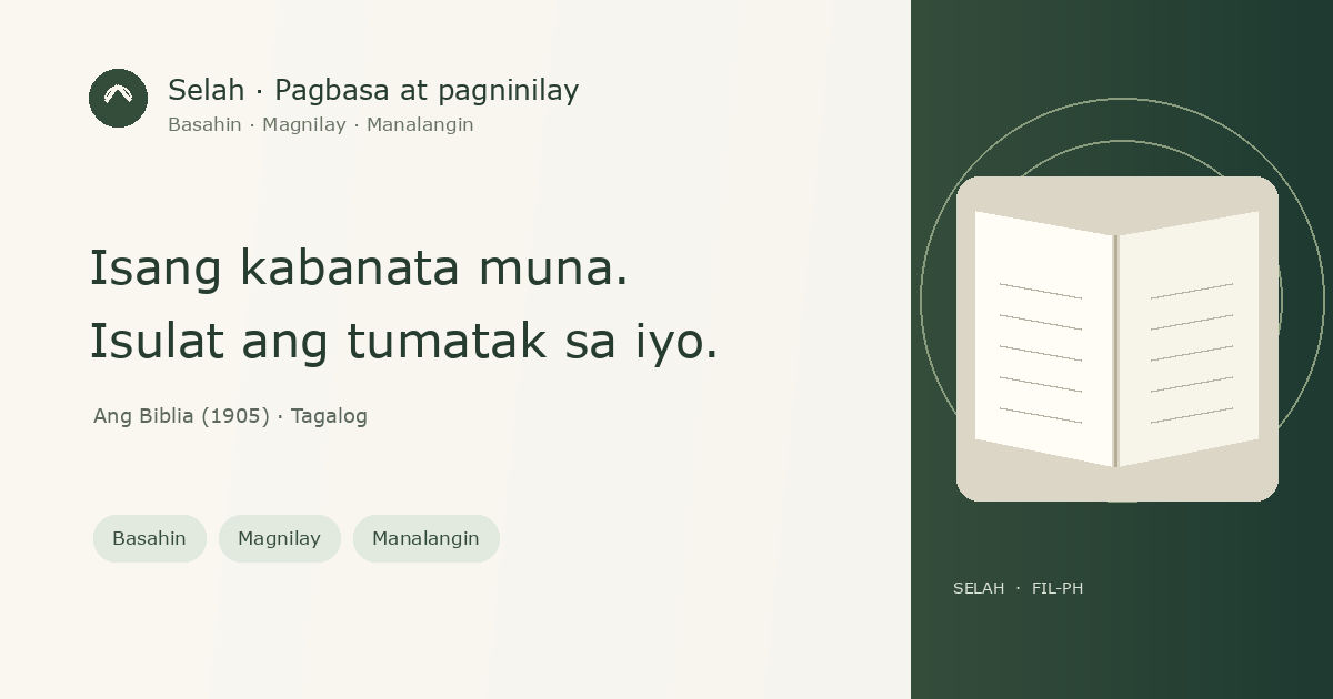 Selah: Ang Biblia 1905 sa Tagalog at pribadong pagninilay
